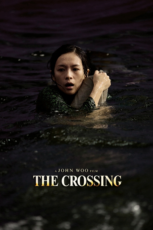 “Титаник”- ын түүхтэй төстэй “The Crossing” кино энэ сард нээлтээ хийнэ