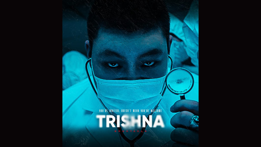 Реппер Trishna сэтгэцийн эмч болох нь