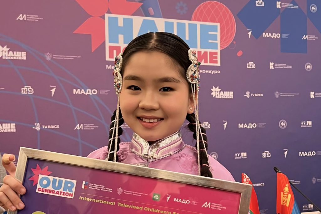 “Наше поколение” буюу “Бидний үе” хүүхдийн дууны олон улсын телевизийн уралдаанд 10 настай З.Шинэтуяа оролцож байна
