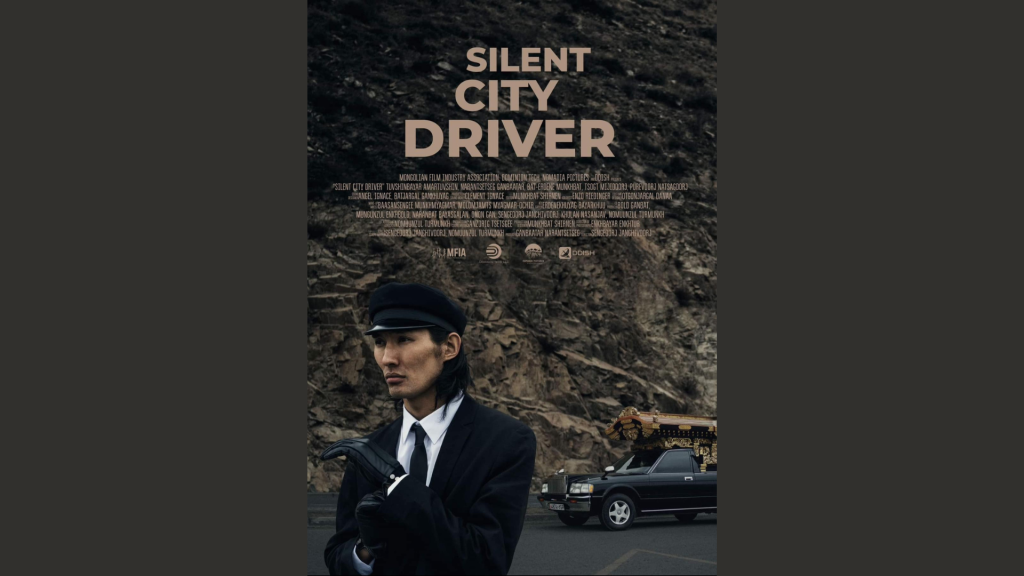 Азийн шилдэг 30 киноны жагсаалтанд “Чимээгүй хотын жолооч” кино багтжээ