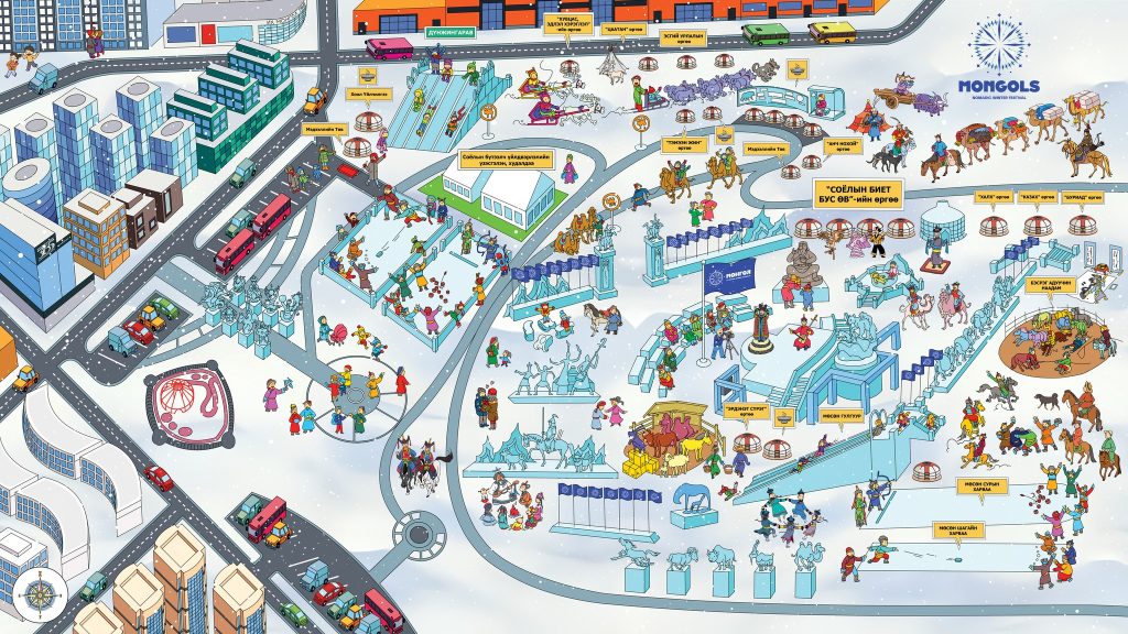 “МОНГОЛ” НҮҮДЭЛЧИН ӨВЛИЙН ФЕСТИВАЛЬ БОЛНО