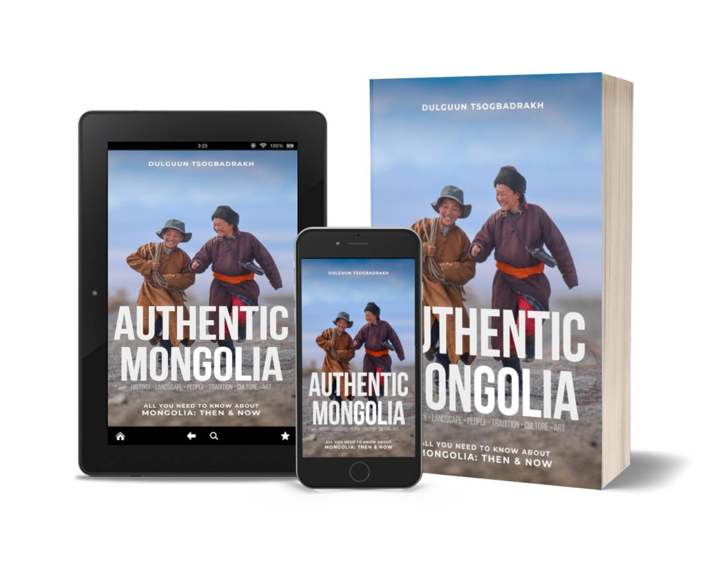 “Authentic Mongolia” ном уншигчдад хүрэхэд бэлэн боллоо
