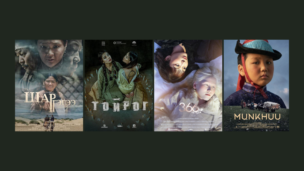 БНСУ-ын Бусан хотноо Монголын кино өдөрлөг болно