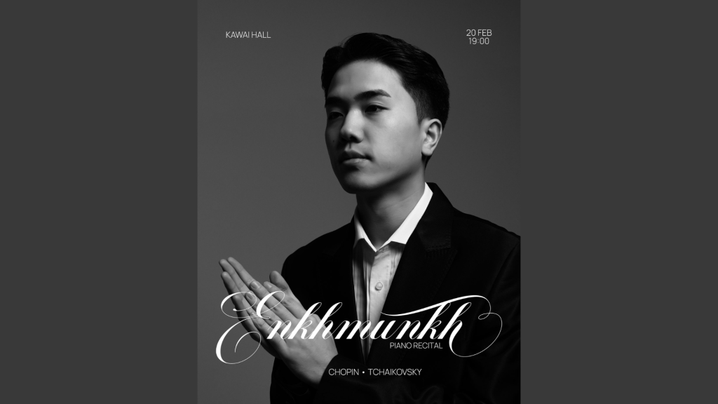 Улсын филармонийн концертмейстер О.Энхмөнх “Classic piano recital” концертоо маргааш хийнэ