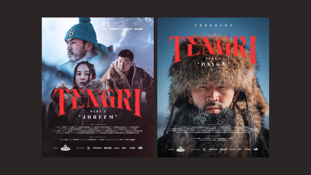 Реппер ThunderZ “Тэнгри” цуврал уран бүтээлээ цацлаа