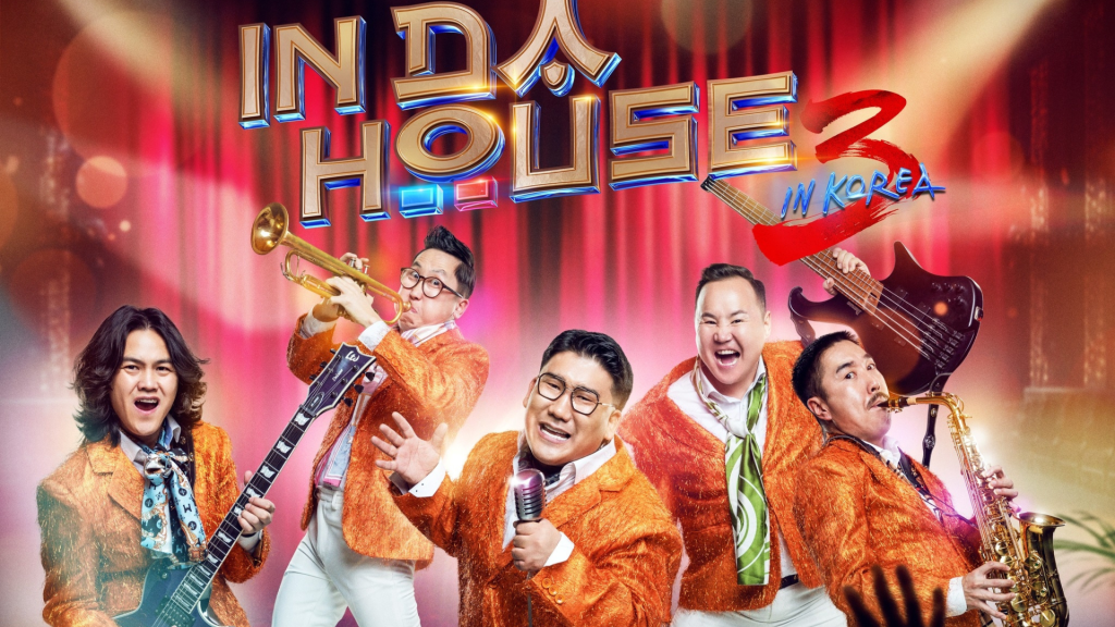 “In da House 3: in Korea” уран сайхны киног кинотеатрт үзэгчдийн тоо 150 мянга давжээ