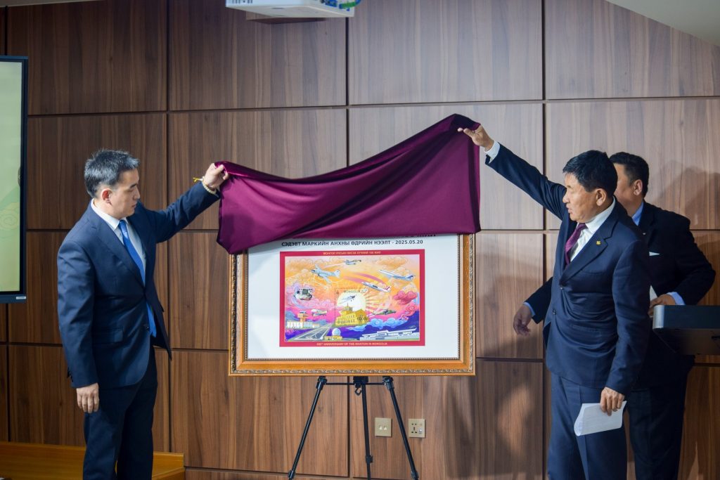 Нисэх хүчний салбарын 100 жилийн түүхийг марканд дүрслэн мөнхөлжээ