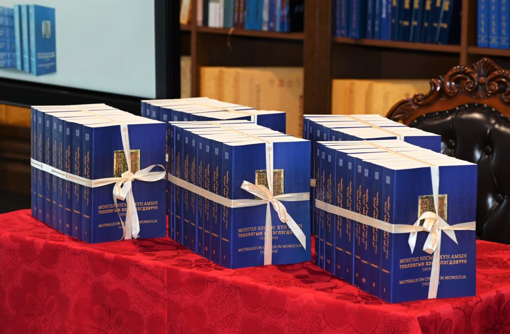 Бүгд Найрамдах Польш Улсад хадгалагдаж буй Монгол Улсын анхны хүн амын түүхэн баримтуудыг эмхэтгэн хэвлүүллээ