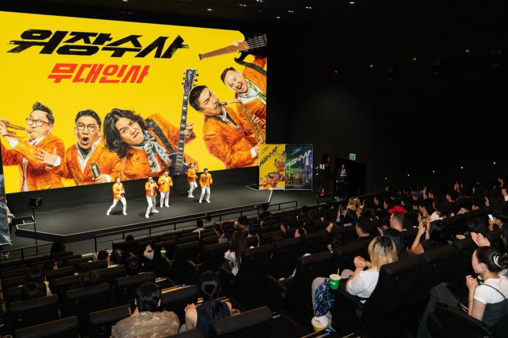 “In da House 3: in Korea” кино Өмнөд Солонгост нээлтээ хийлээ