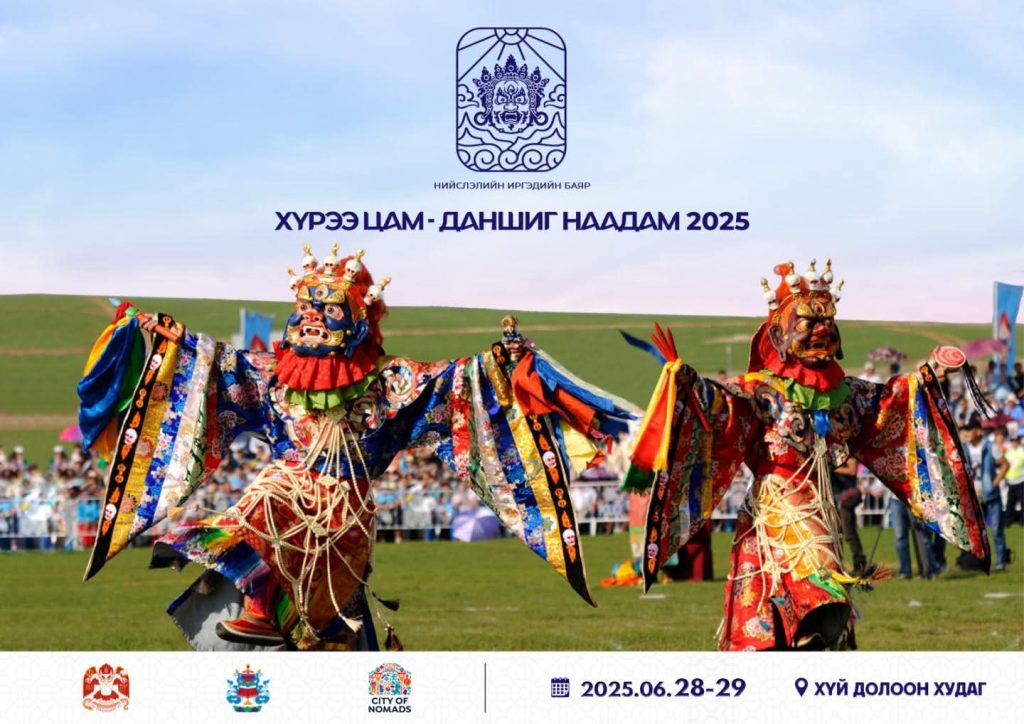 “Хүрээ цам-Даншиг наадам” энэ амралтын өдрүүдээр Хүй долоон худагт болно