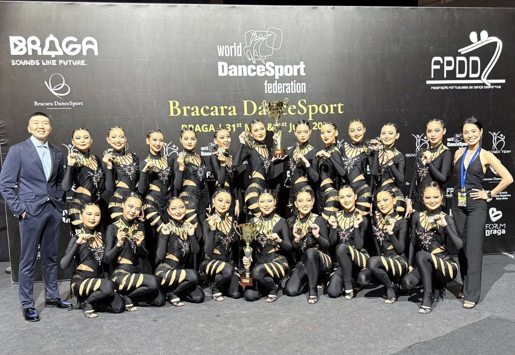 “Royal Dance” хамтлаг латин бүжгийн дэлхийн аварга боллоо