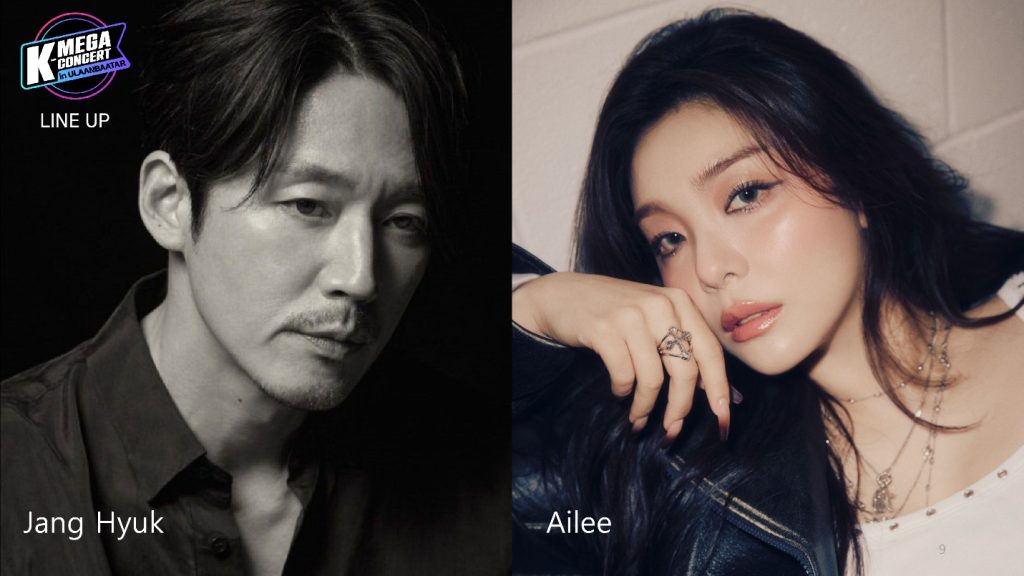 “K-pop mega concert world tour” тоглолт Монголд анх удаа боллоо