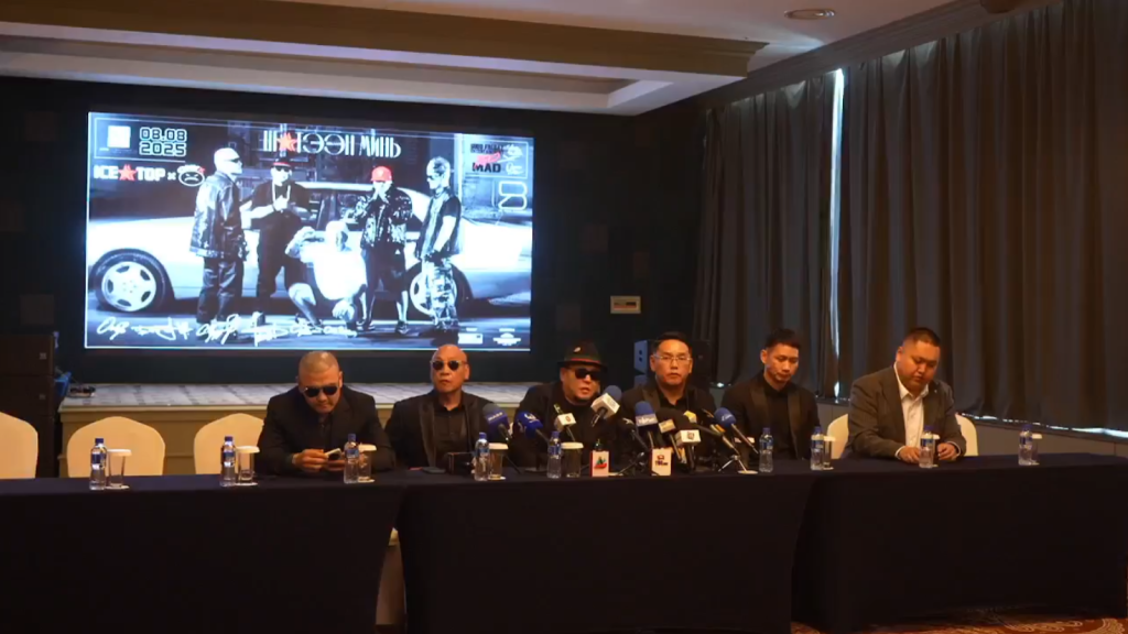 “Icetop” хамтлаг “Аавуудын өдөр”-өөр “Шүтээн минь” тоглолтоо хийнэ