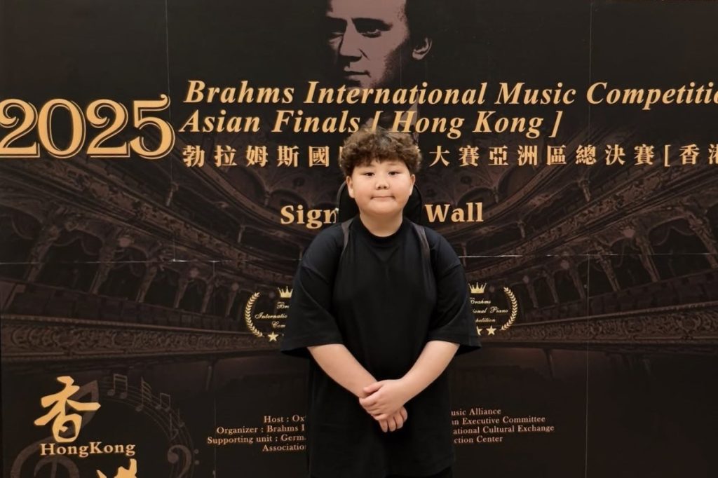 Ган-Эрдэнийн Гансүлд олон улсын “Brahms” хөгжмийн уралдааны шилдгээр тодорчээ