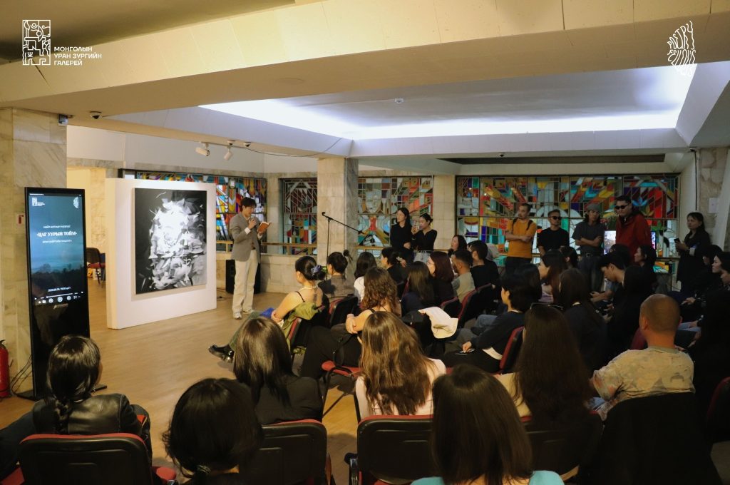 “Цаг уурын тойм” сэдэвт яруу найргийн уншлага зохион байгууллаа