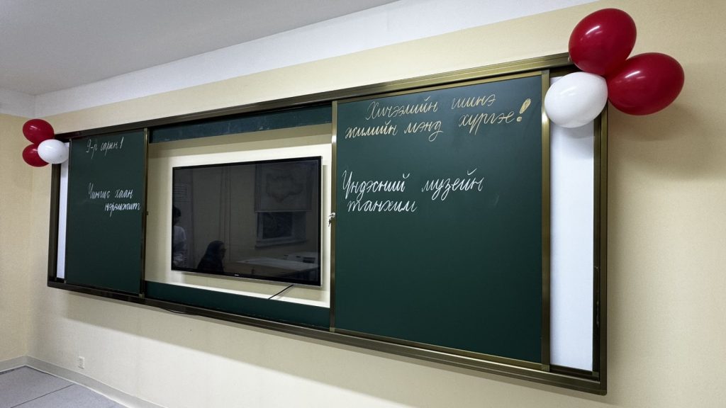 “Чингис хаан” үндэсний музейн нэрэмжит жишиг танхимыг нээлээ