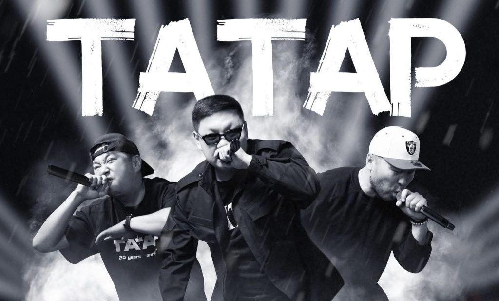 Дурлалаар бороо оруулж, бусдын хайрыг хүндэлсэн “ТАТАР”