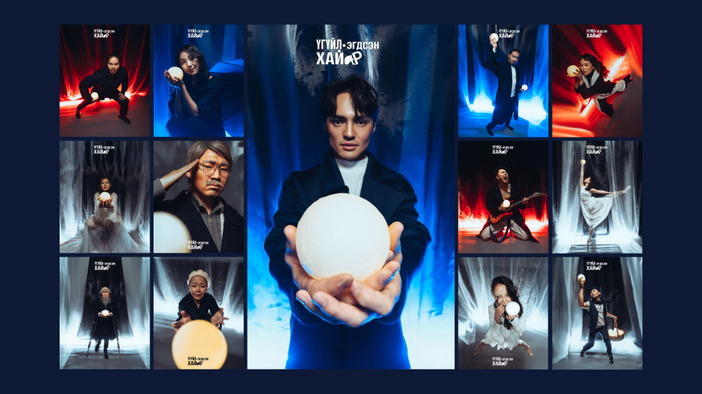 ФОТО: “Үгүйлэгдсэн хайр” уянгын драмын жүжгийн дүрүүд