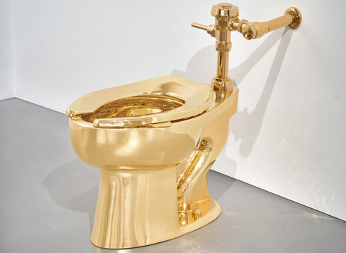 18 каратын алтан суултуур 12 сая ам.доллароор зарагджээ