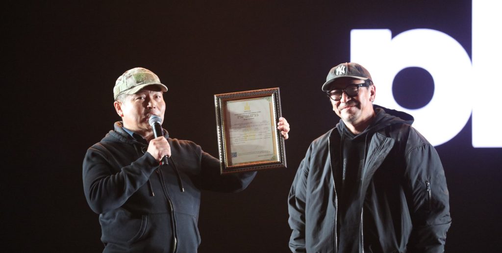 Нийслэлийн 2026 оны төсвөөс “Playtime Festival”-д зориулж 17.1 тэрбумаар авто зам тавьж, 530 саяар цахилгааны шугам барина