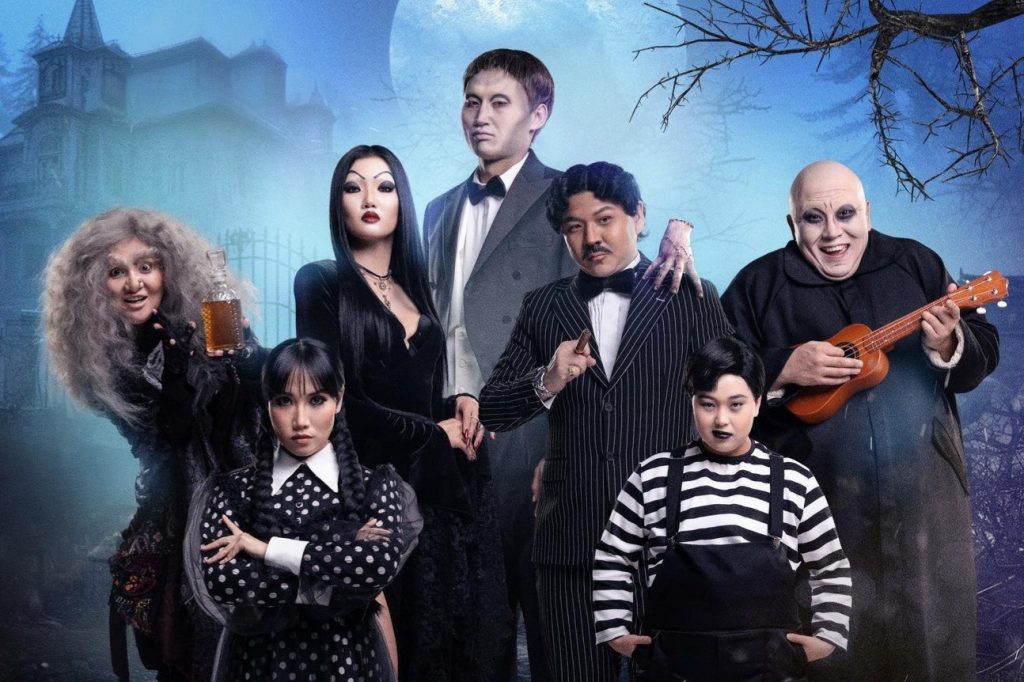 Хөнгөн инээд, хөгжмөөр дамжуулан хүргэсэн “Аддамсын гэр бүл”-ийн адал явдал