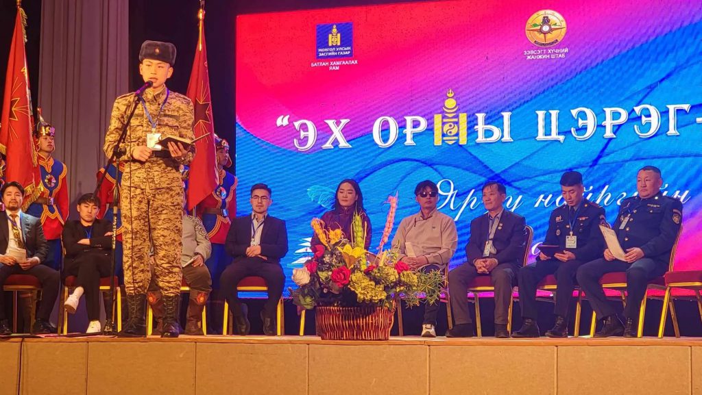 Жанжны сэлэмт яруу найрагч ирэх сарын 13-нд тодорно