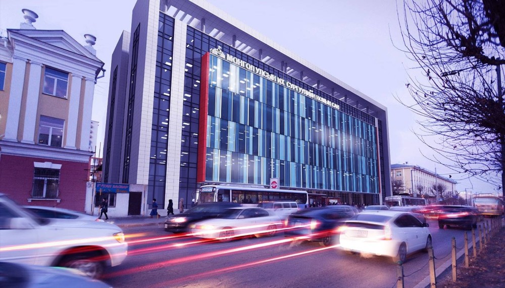 МУИС-ийн цахим номын сан олон нийтэд нээлттэй боллоо