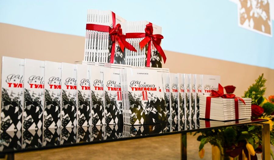 “Р.Чойномд тулгасан ял” ном нийтийн хүртээл боллоо