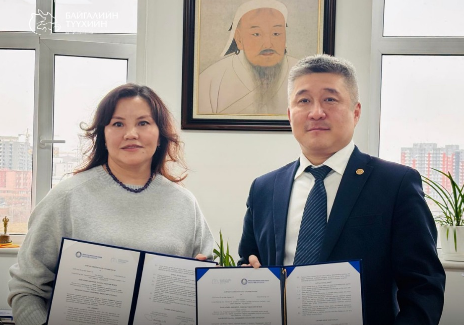 Байгалийн түүхийн музей, Биологийн хүрээлэнтэй хамтарч ажиллана