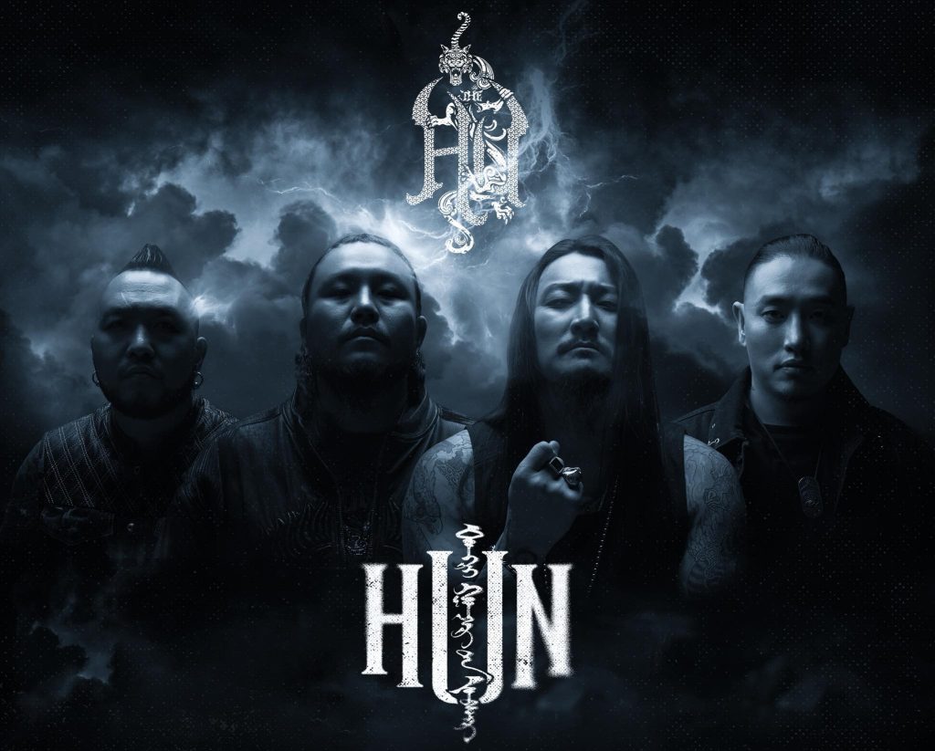 “Hu” хамтлаг 10 жилийн ойдоо зориулан “Hun” цомог гаргах нь