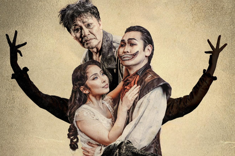 Маргаашнаас “Инээмтгий хүн”-тэй