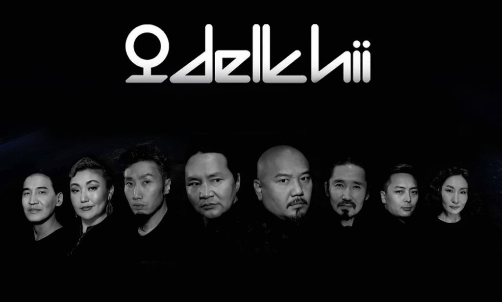 “Delkhii” хамтлагтай Улаанбаатараас сансар луу