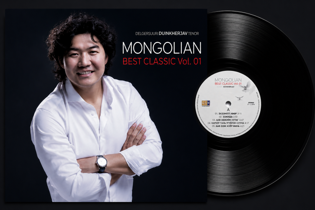 Дуучин Д.Дүйнхэржав “Mongolian Best Classic” пянз гаргалаа