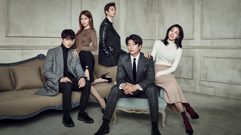 “Goblin” цувралын гол дүрийн жүжигчид эргэн нэгдэнэ
