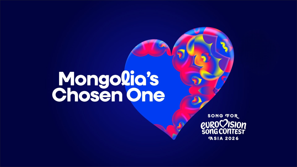 Монгол Улс “Eurovision Asia 2026” уралдаанд албан ёсоор нэгдлээ
