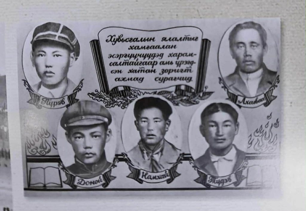 Монголын боловсролын түүхэн замналыг баримтат кинонд өгүүлнэ